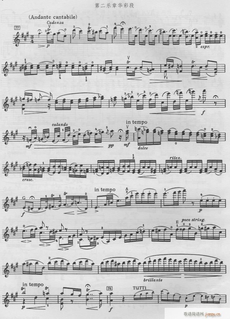 �A�ʶμs�ַ򡤼y��ϣķ-����(�Ѻ��V)3