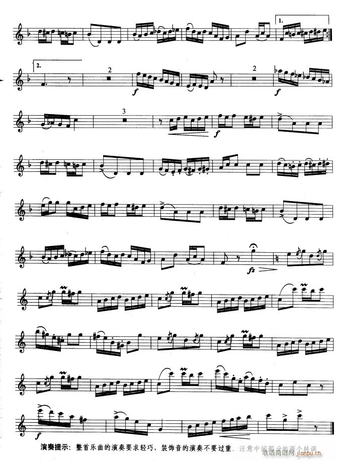 �Ų��� ������ 2(���ָ��V)1