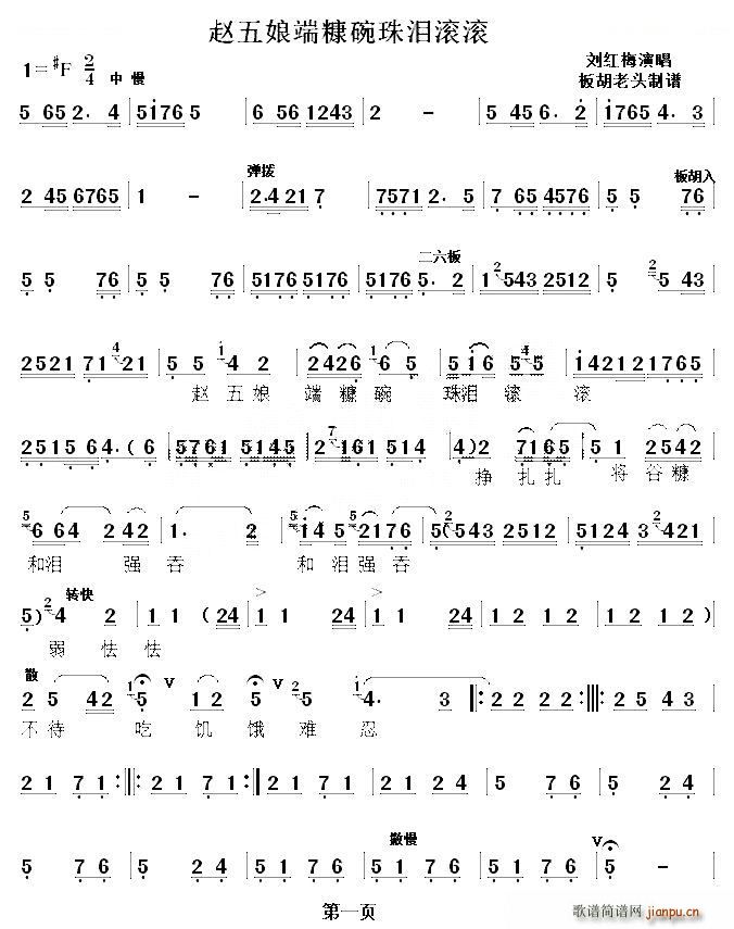 ��ǻ �w����˿�����I�L�L �w����Կ� �x�� ��ǻ���V(ʮ�ּ�����)1