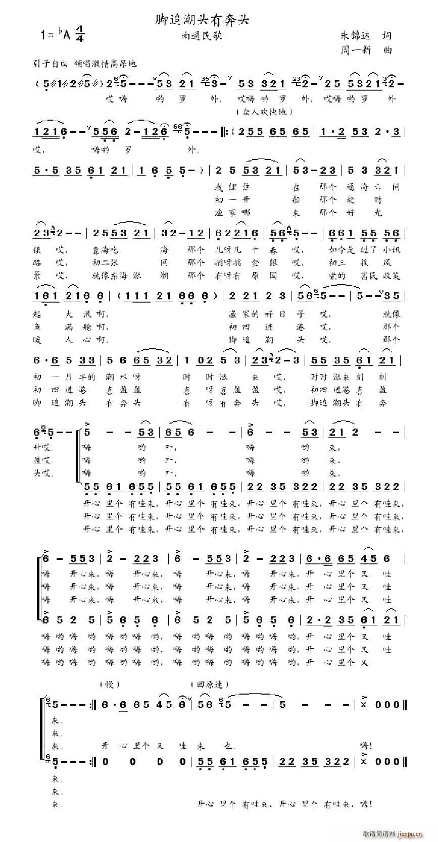 �_׷���^�б��^(���ָ��V)1