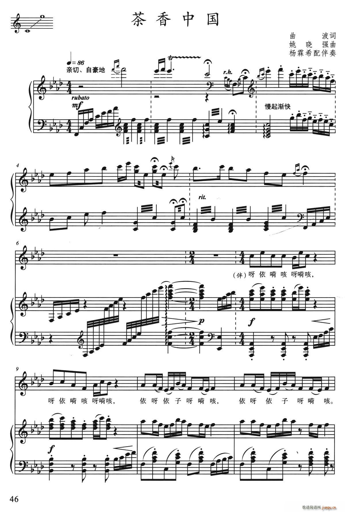 �����Ї� Ҧ�ԏ��� ��a�{(ʮ�ּ�����)1