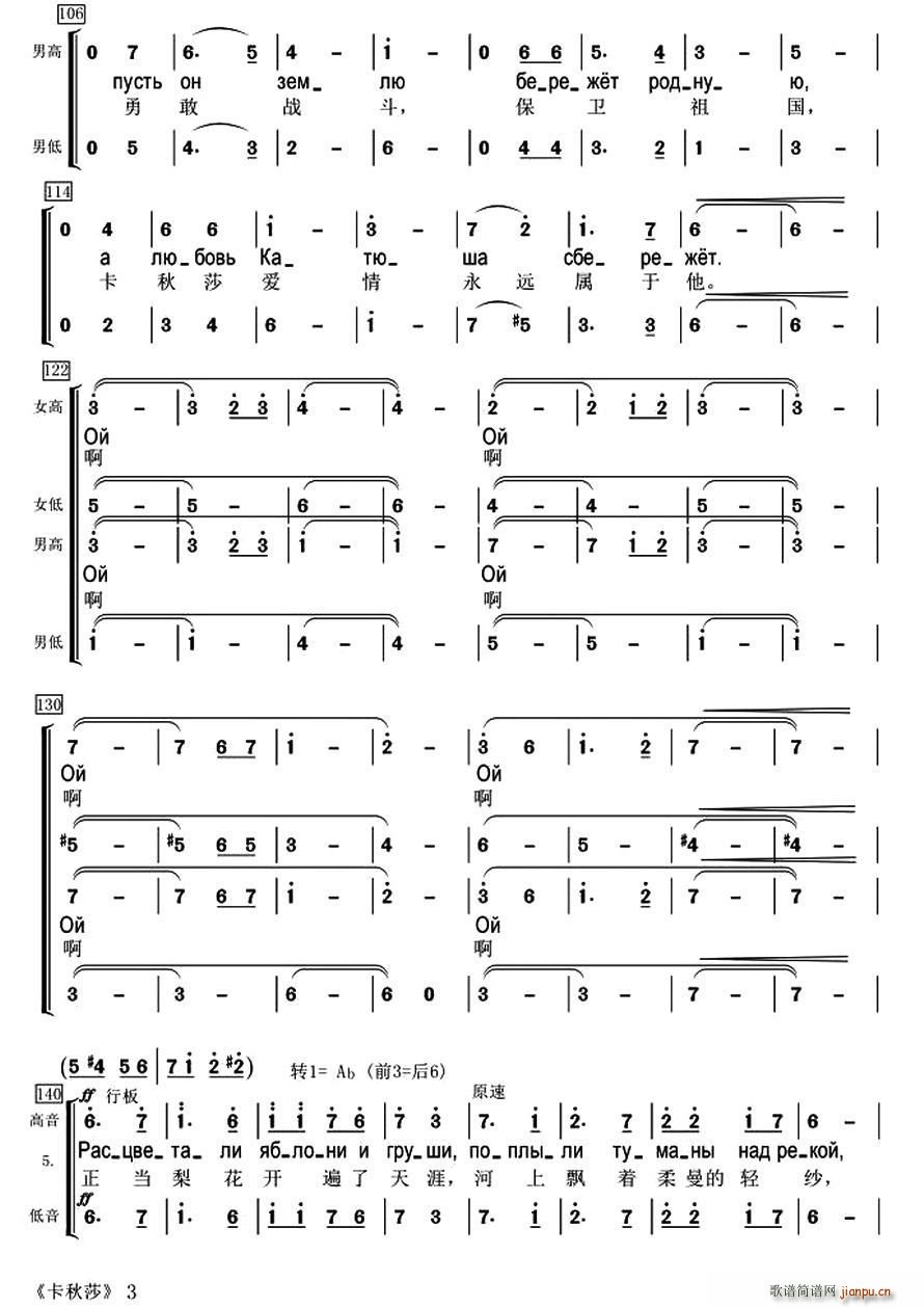 ǰ�K(li��n) ����ɯ �ϳ� �ж��Č��հ�(�ϳ��V)3