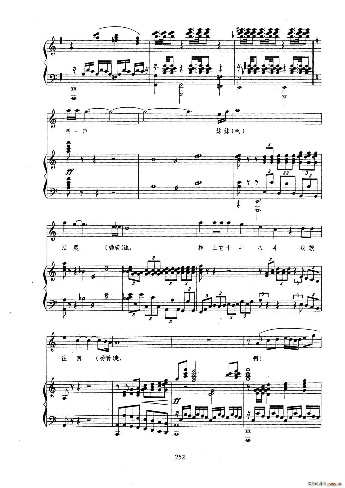 ������ �x��ɽ������ �S�Ӄ�Ů�� ��(l�� ) C�{(ʮ�ּ�����)7