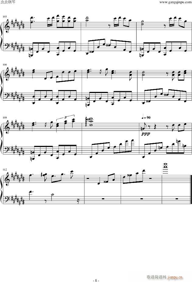 �񡩤��٤��������_(����V)8