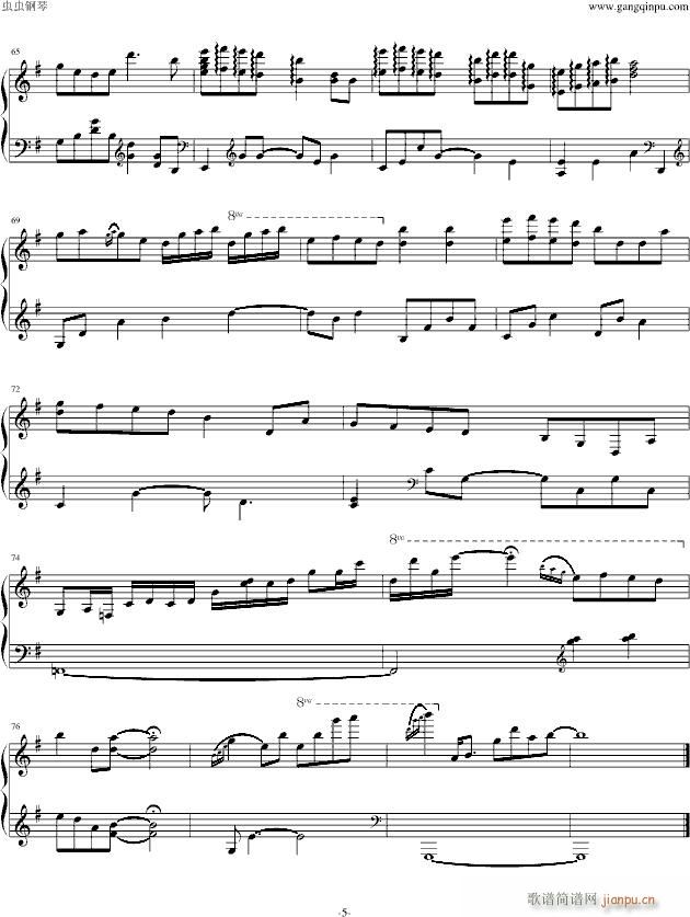 ��(��i)��ɽ����(��i)���� ��ٰ�(����V)5