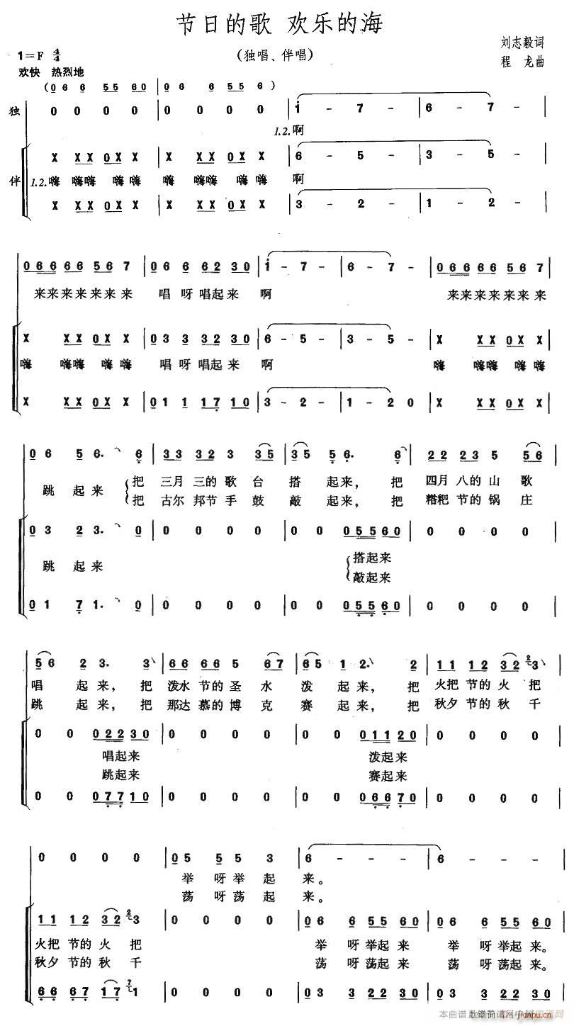 ���յĸ� �g��(l�� )�ĺ�(���ָ��V)1