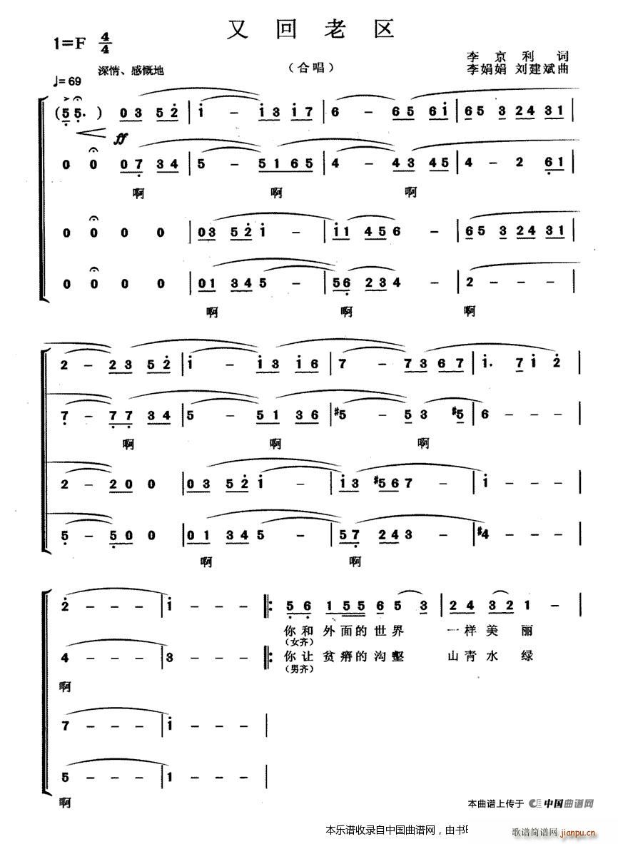 �ֻ��υ^ �ϳ��V(�ϳ��V)1