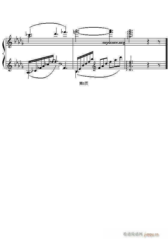 ���L�¹��������������(����V)8