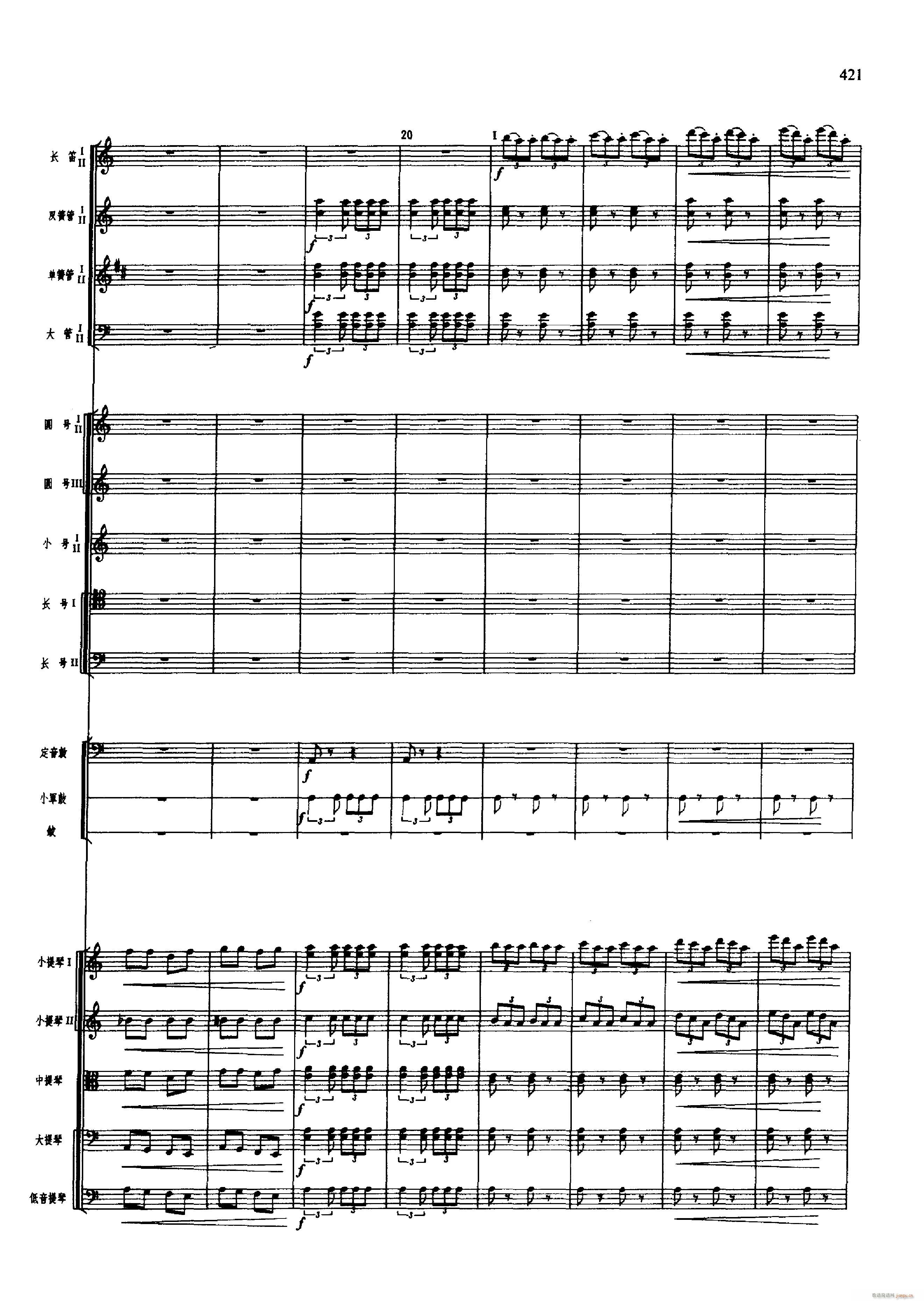 �脡 �tɫ����܊ 401 450(���V)32