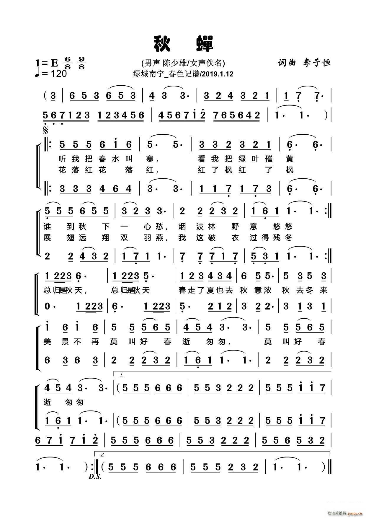 ��� ��Ů���س�(���ָ��V)1