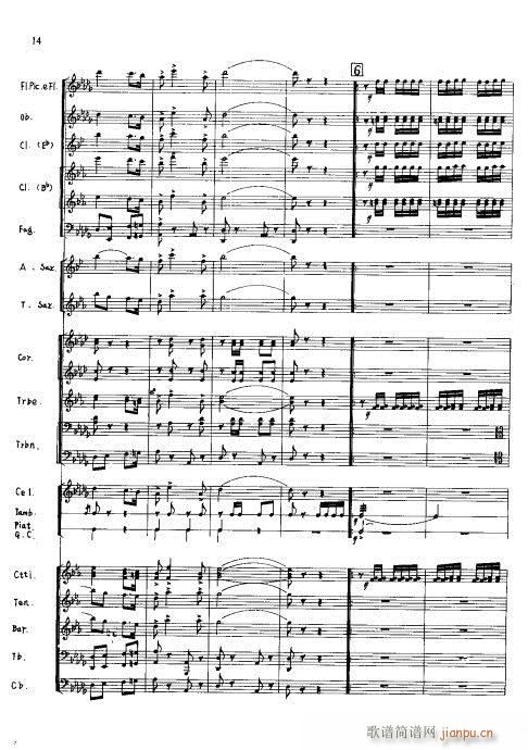 ��s�ĄP��(���V)14