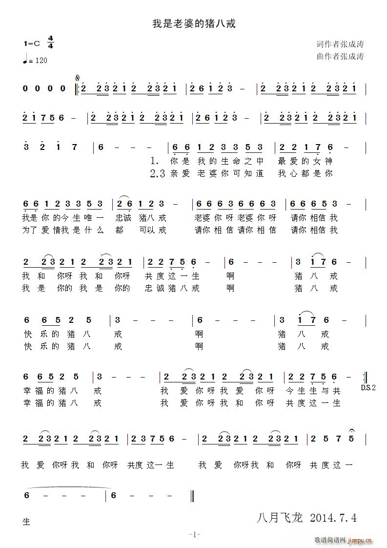 �������ŵ��i�˽�(���ָ��V)1