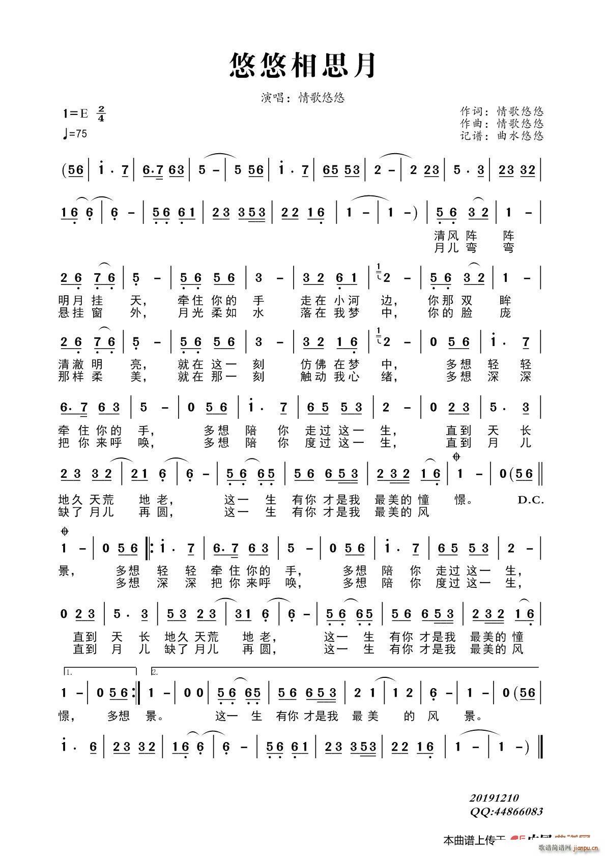 ������˼��(���ָ��V)1