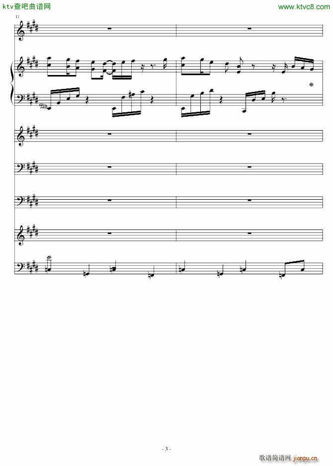 ������ Sagittarius(����V)3