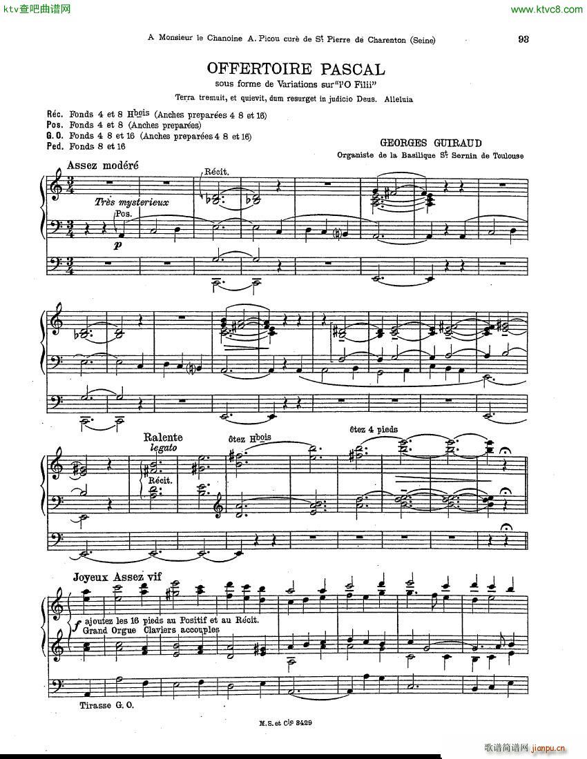 Guiraud Georges Offertoire Pascal organ(����V)1