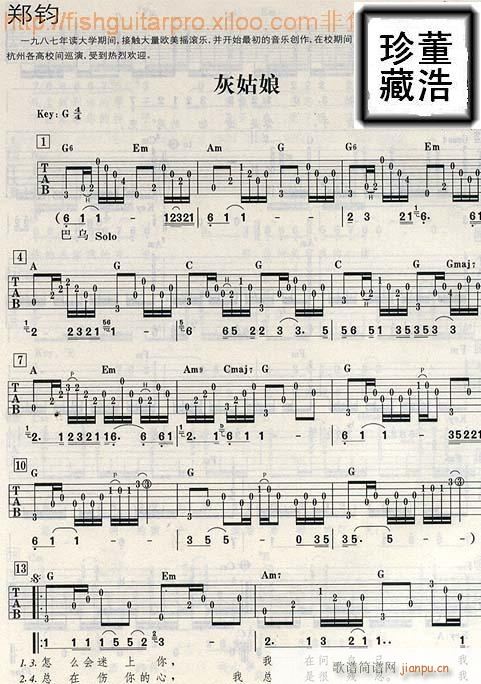 �ҹ���-���^ԭ��(���ָ��V)1