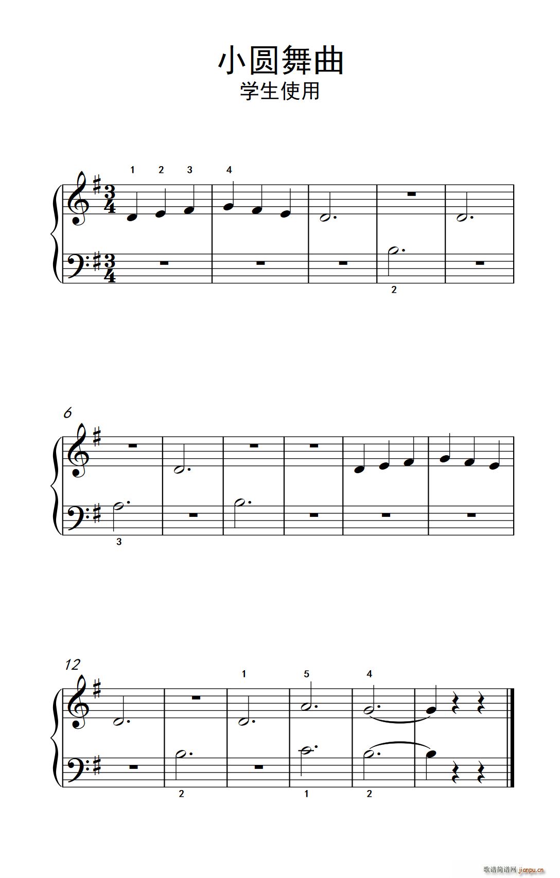 С�A���� �W(xu��)��ʹ�� �s�� ����ɭ ������ٽ̳� ��һ��(����V)1