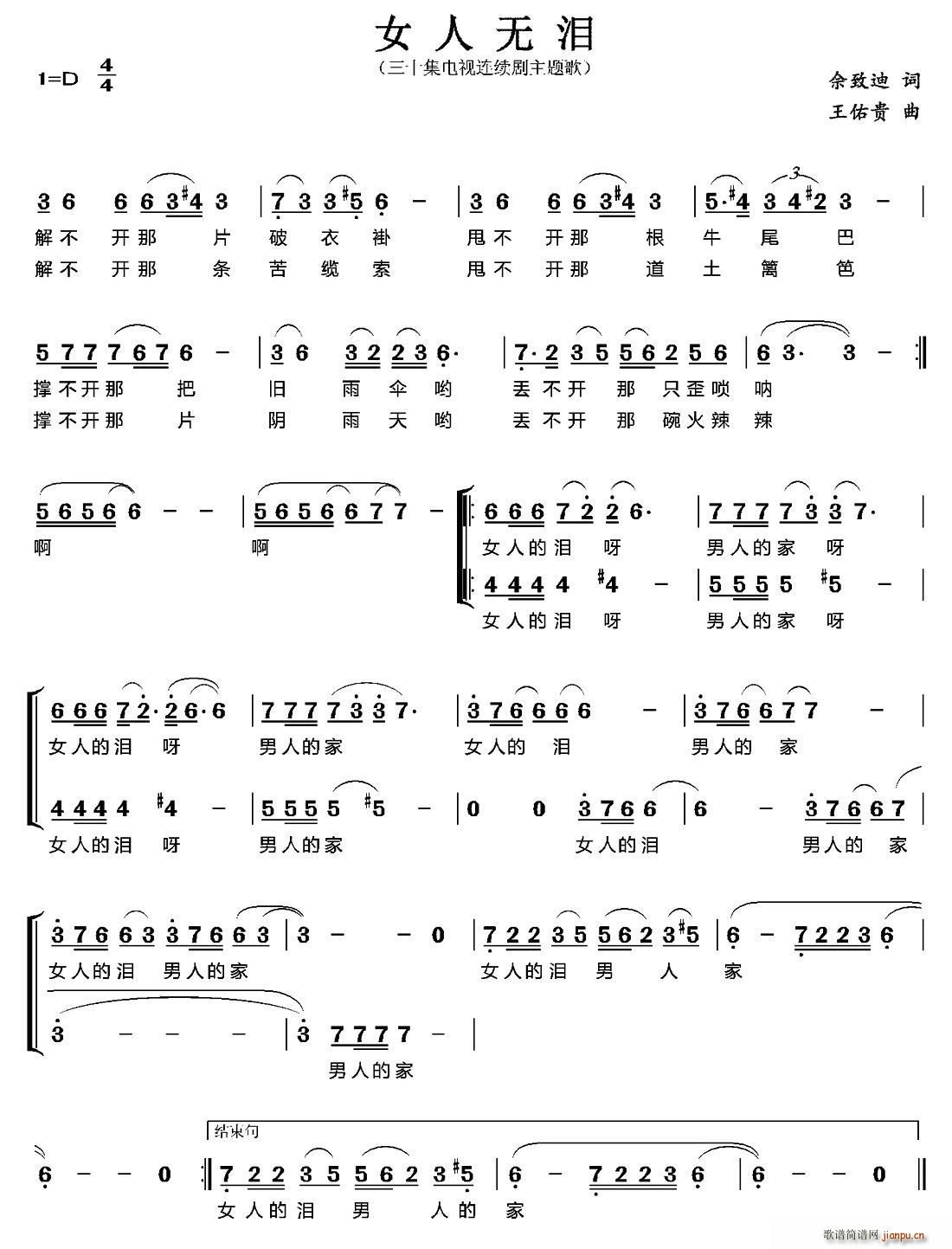 Ů�˟o(w��)�I(���ָ��V)1