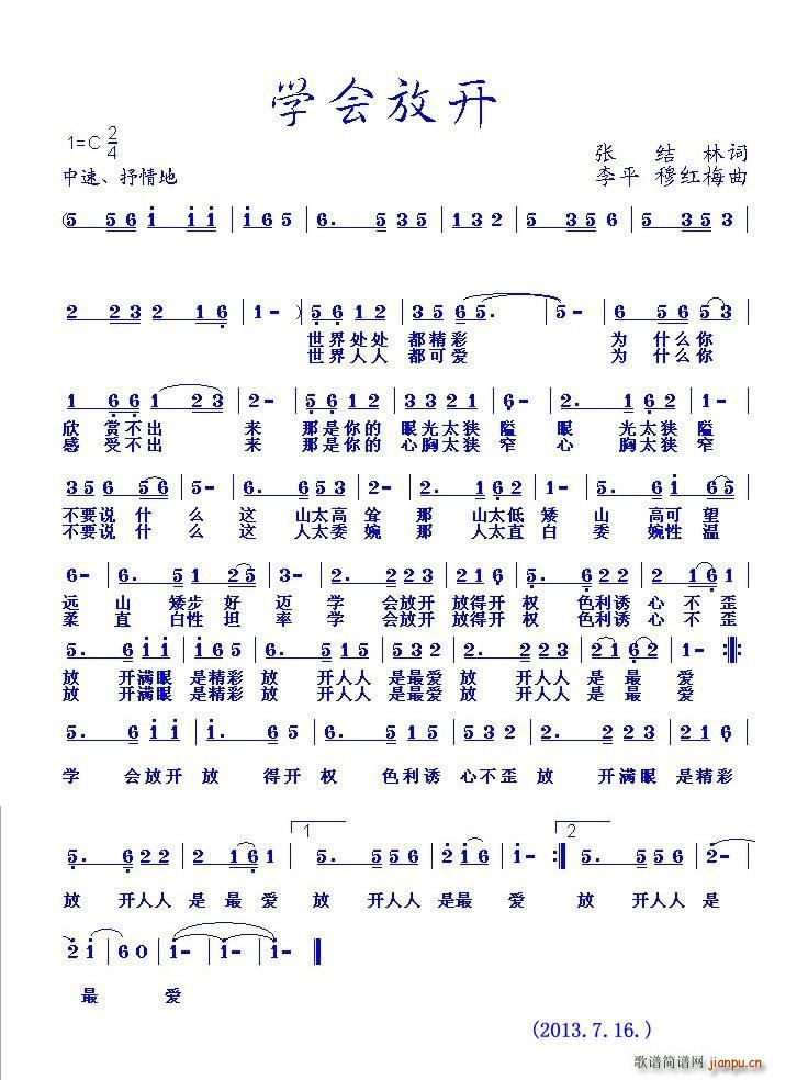 �W(xu��)��(hu�� )���_(k��i)(���ָ��V)1