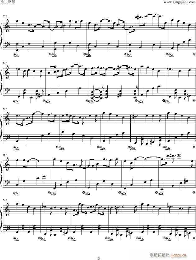 Alice in Musicland Vocaloid allstar(����V)13