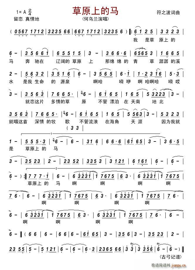 ��ԭ�ϵ��R(���ָ��V)1