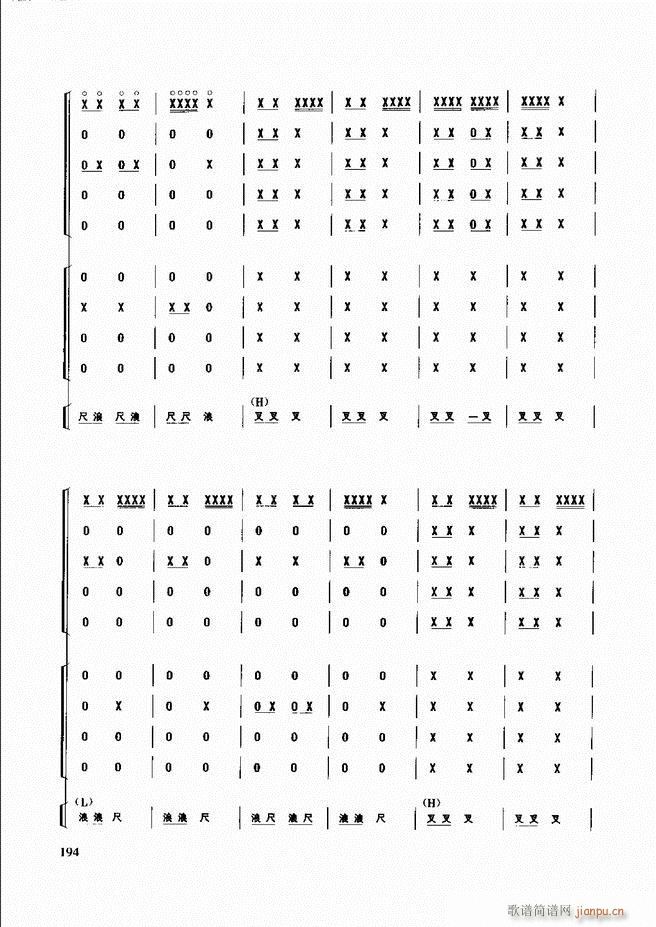 ��������(l�� )����̳�181 240(ʮ�ּ�����)14