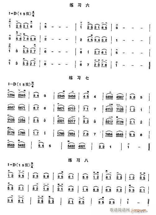 ���ꃺͯ�����̳�61-80(�����V)17