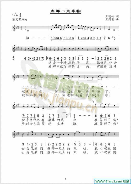 ��һ���(l��i)�R(���ָ��V)1