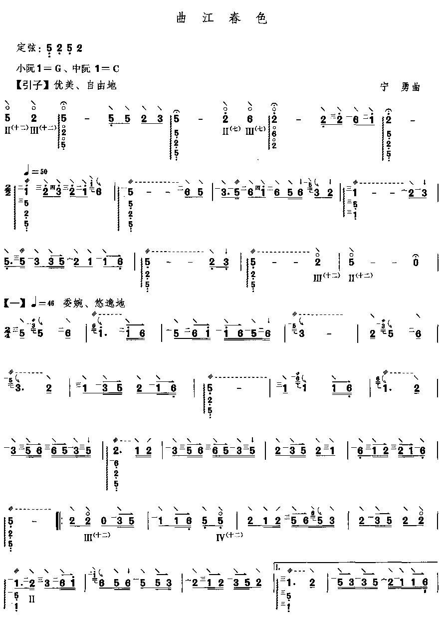 ������ɫ(������(l�� )�V)1