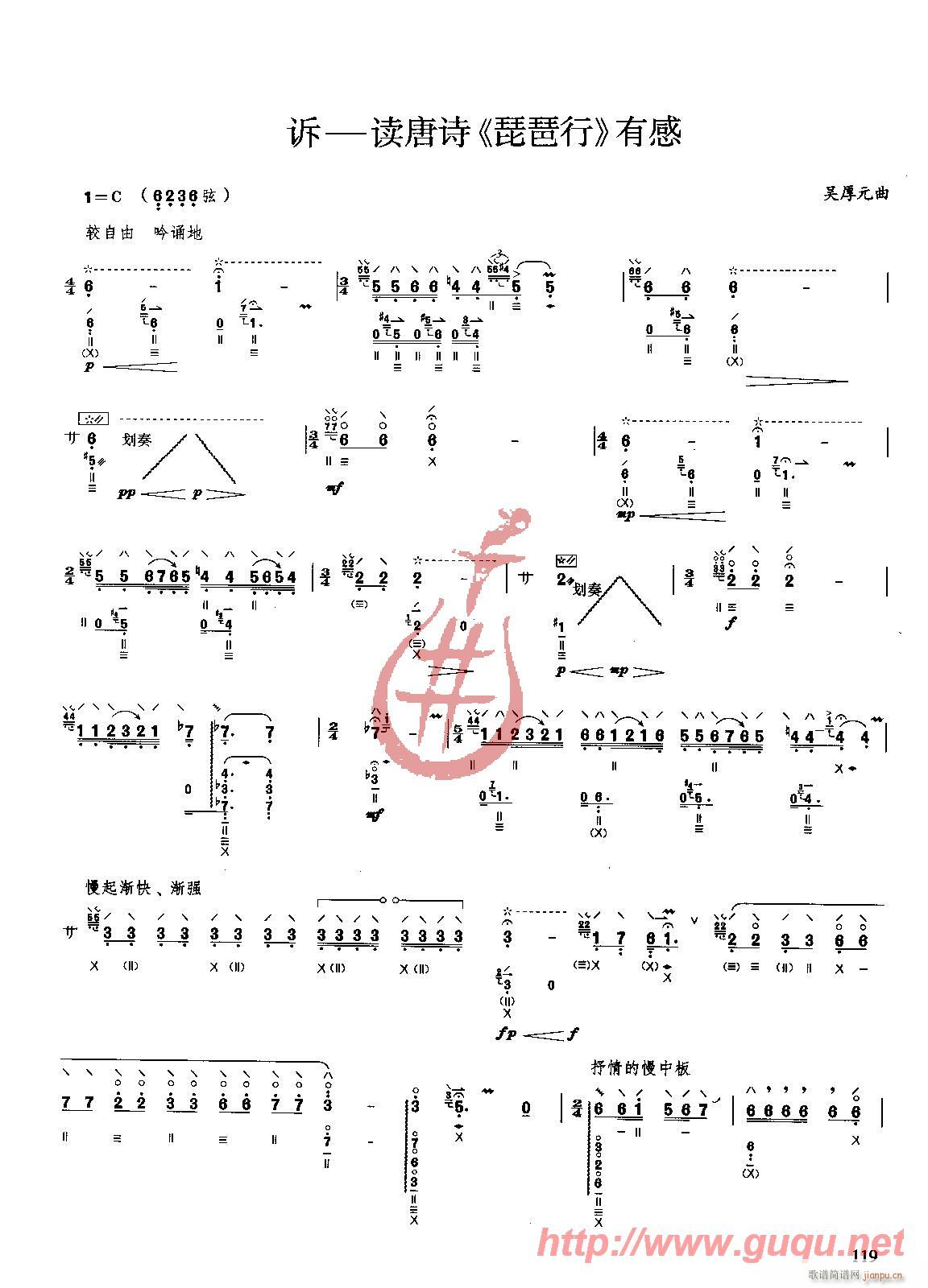 ������(�����V)1