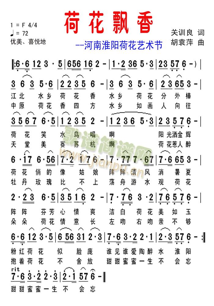 �ɻ��h��(���ָ��V)1