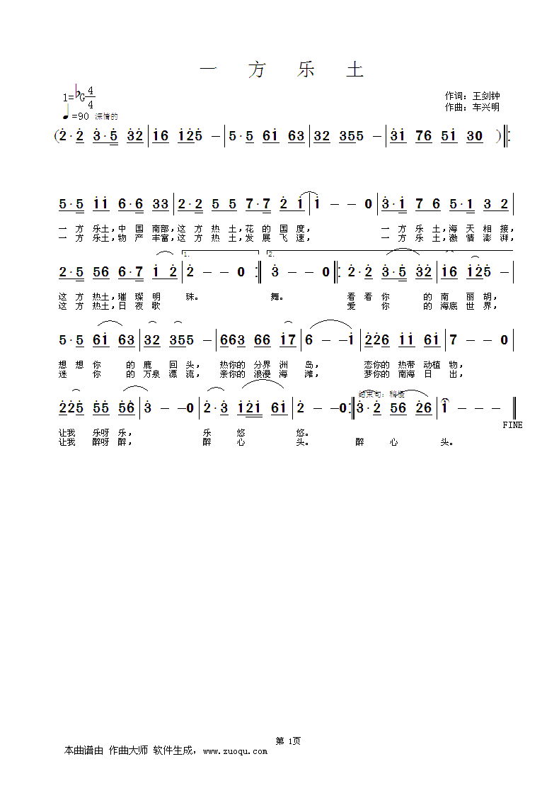 һ����(l�� )��(���ָ��V)1