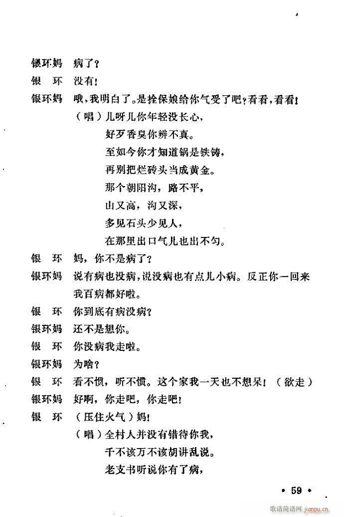 ԥ�� ���(y��ng)�� ǰ��1 100(ԥ�����V)60