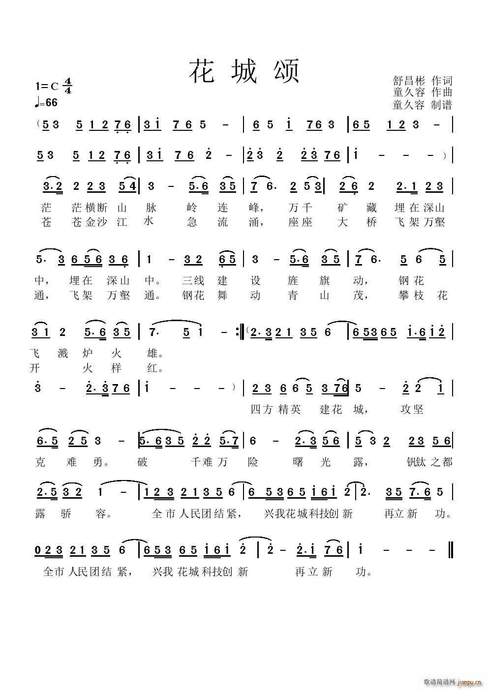 �����(���ָ��V)1