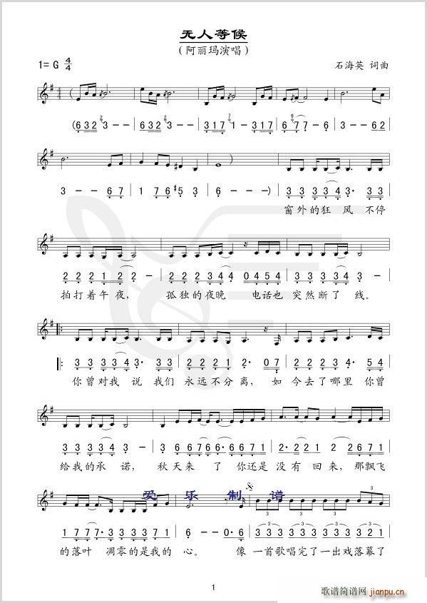 �o(w��)�˵Ⱥ�(���ָ��V)1