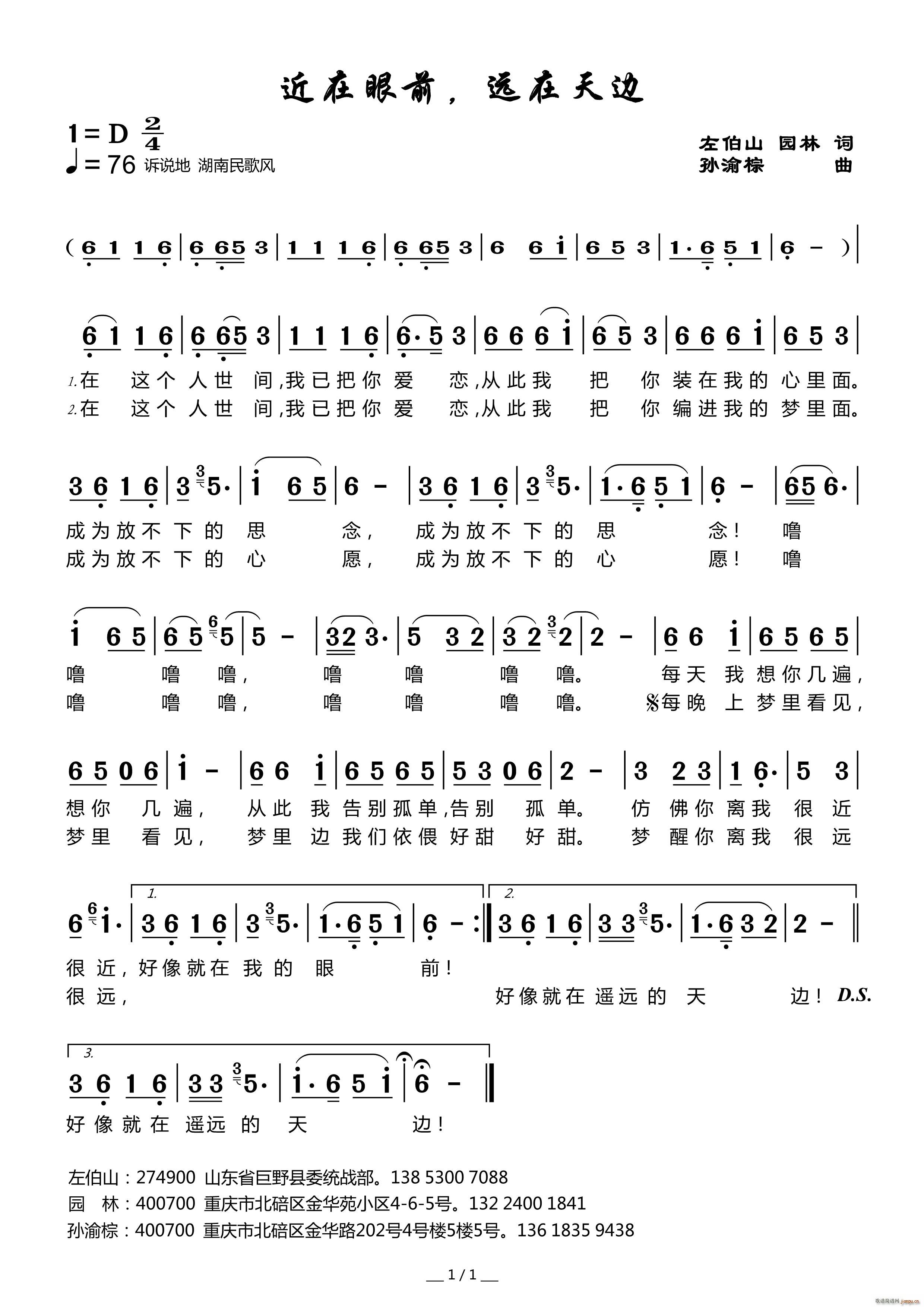 ������ǰ �h����߅(���ָ��V)1