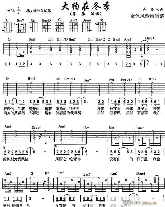 ��s�ڶ���11(���ָ��V)1