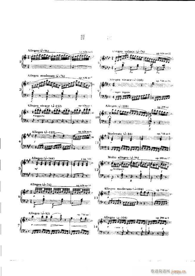 ܇(ch��)�������L(f��ng)�پ������� ��(���L(f��ng)���V)5