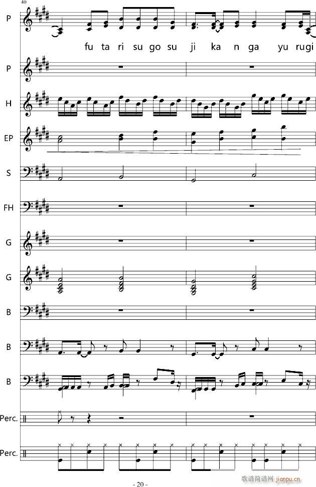 YOU SHUFFLE OP(����V)20