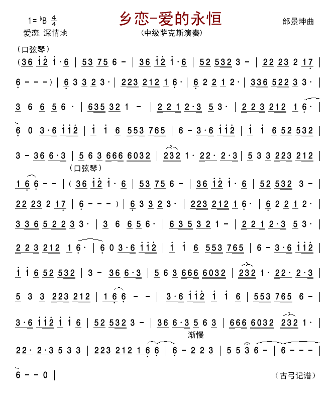 �l�١���(��i)������(���ָ��V)1