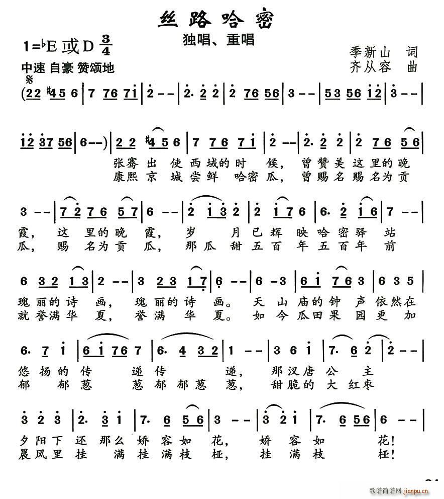 �z·����(���ָ��V)1