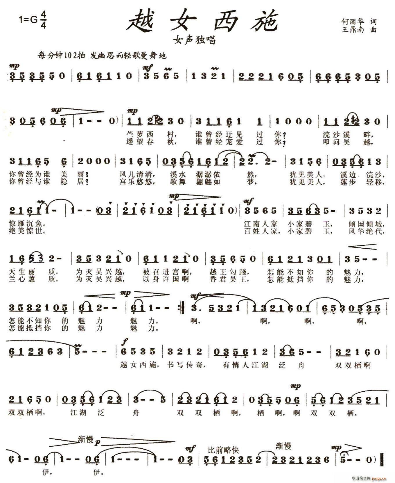 ԽŮ��ʩ(���ָ��V)1