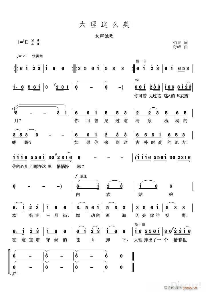 �����@ô��(���ָ��V)1