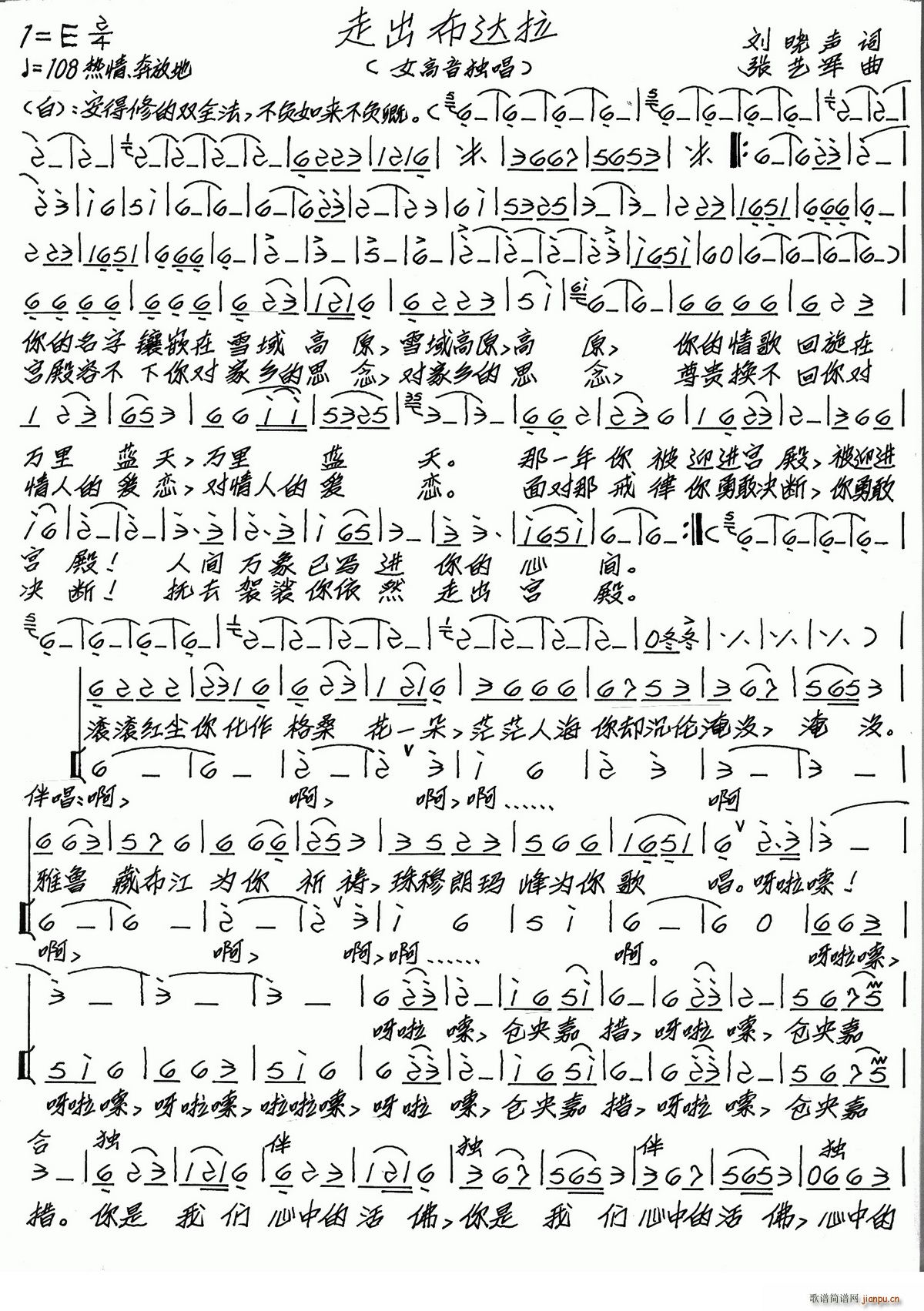 �߳����_��(���ָ��V)1