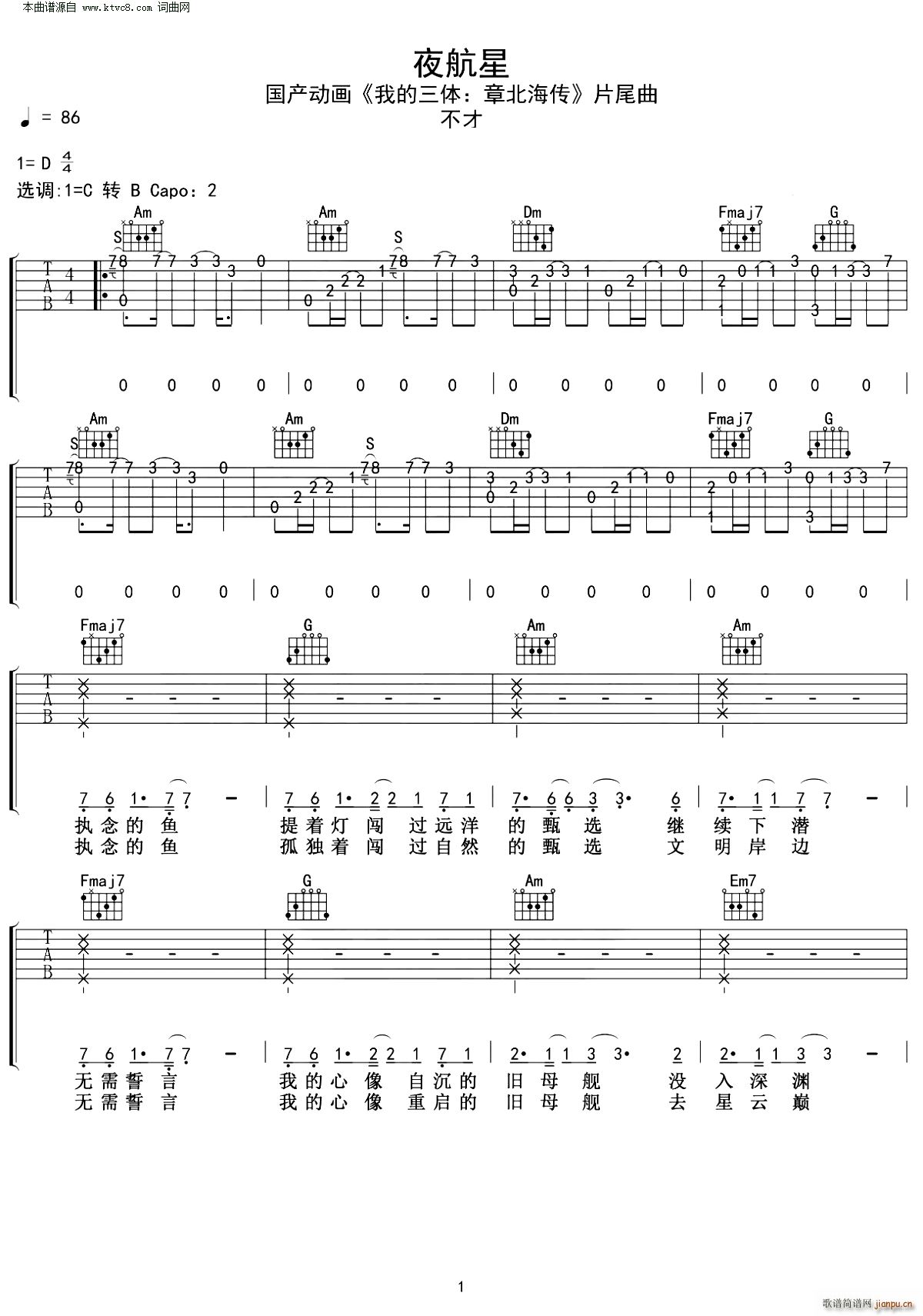 ҹ���� �ҵ����w�±����� Ƭβ�� �����V(�����V)1