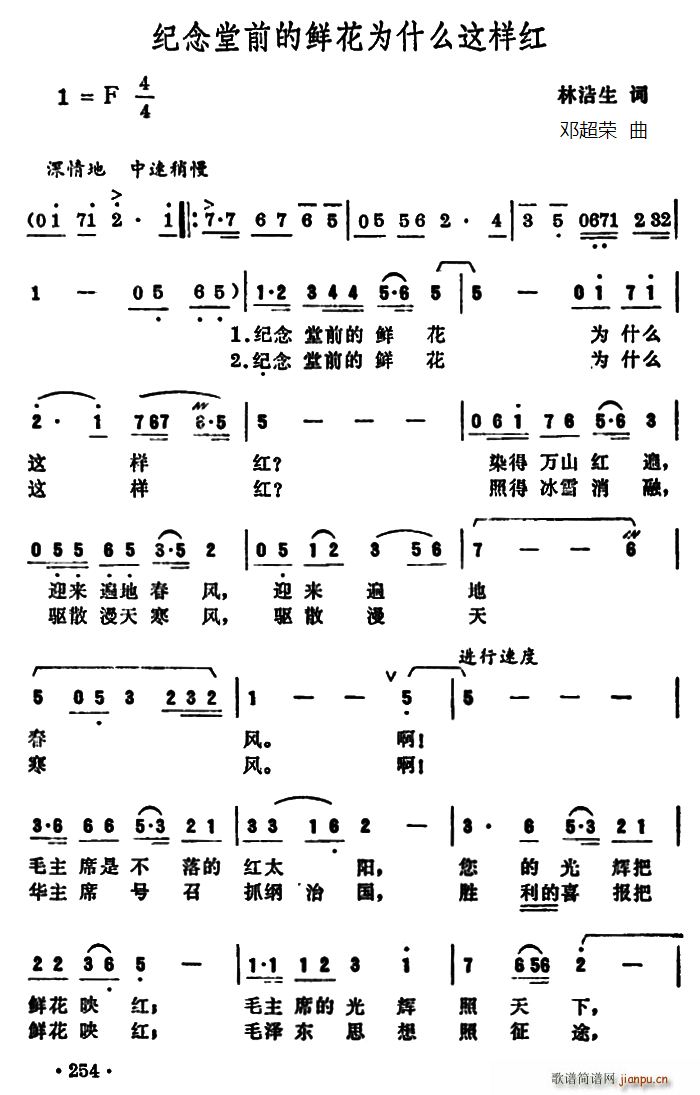 �o����ǰ���r����ʲô�@�Ӽt(ʮ�ּ�����)1