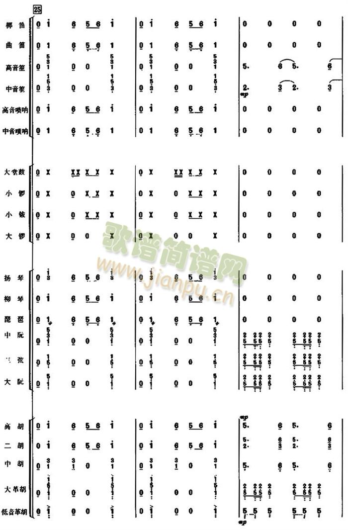 ���(hu�� )���V(���V)9