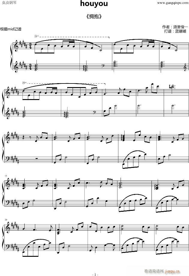 houyou(����V)1