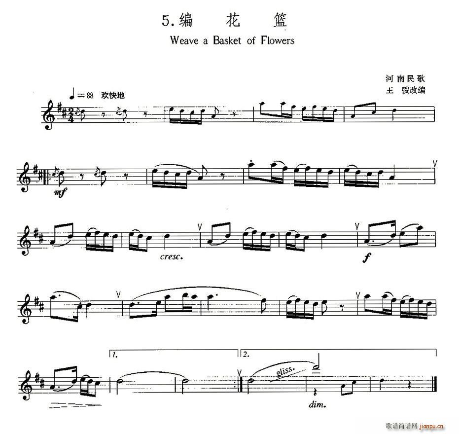 22���Ї����֮5�������@(ʮ�ּ�����)1