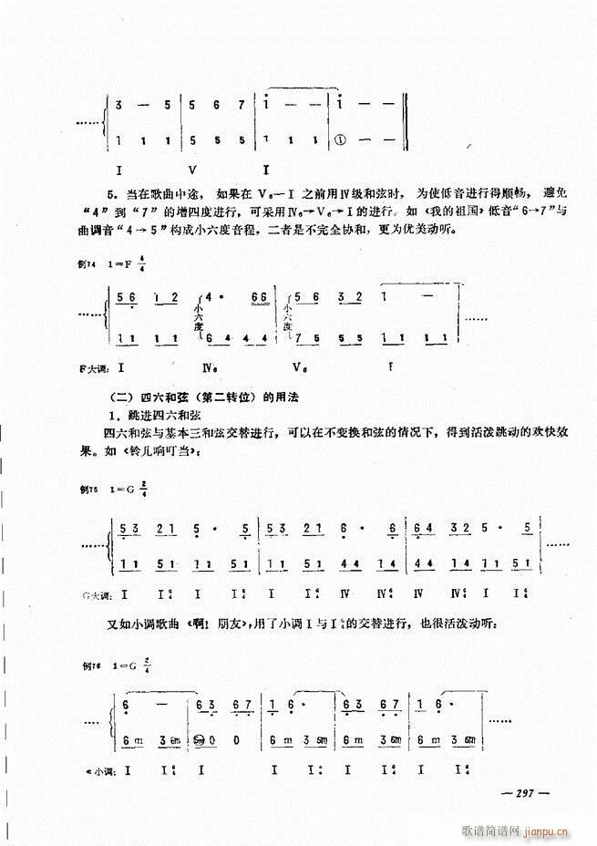 ���L(f��ng)�ٺ�(ji��n)��ӛ�V������̳�241 300(���L(f��ng)���V)57